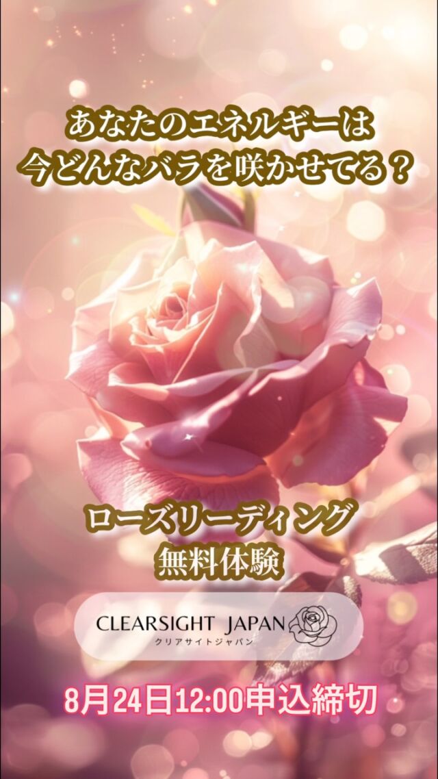 あなたが自由になるために　カードリー&エネルギーワーク アニーの加入 (Annie Joins Up) · Outlaws of Thunder Junction