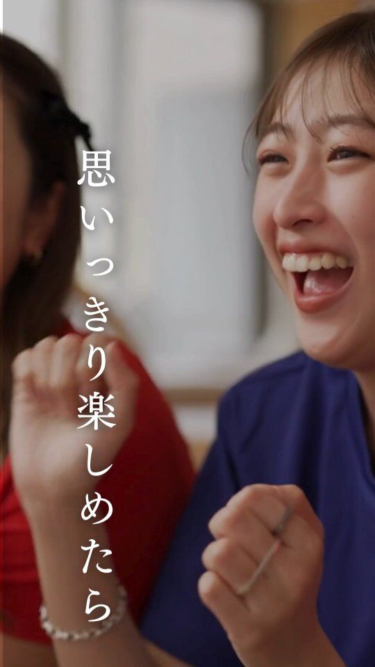 トップページ - クリアサイトジャパン